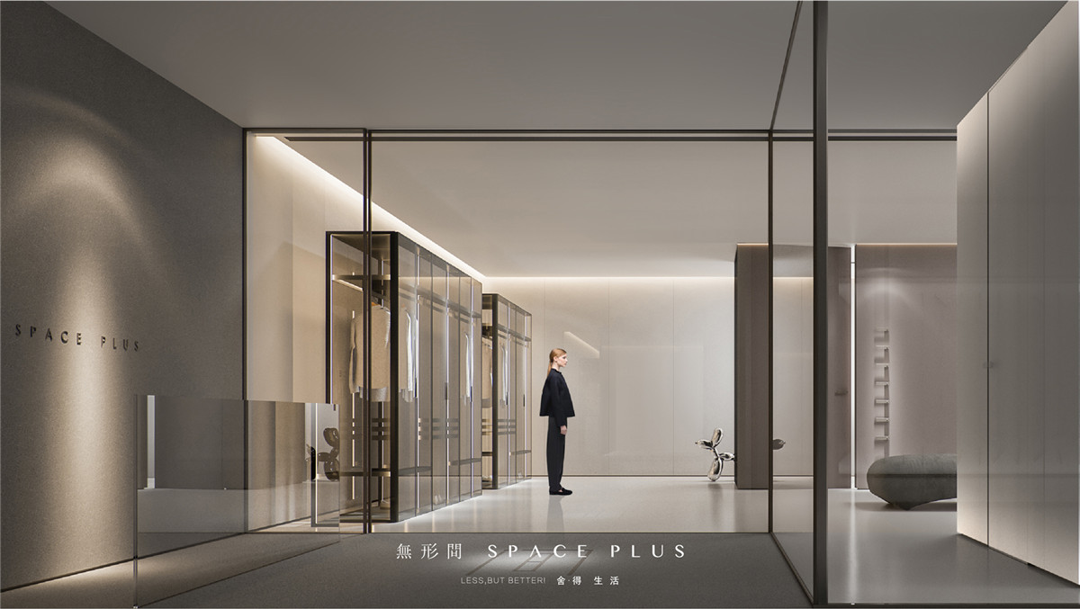 Space Plus |  Remain True to the Original Aspiration, Move Forward Step by Step