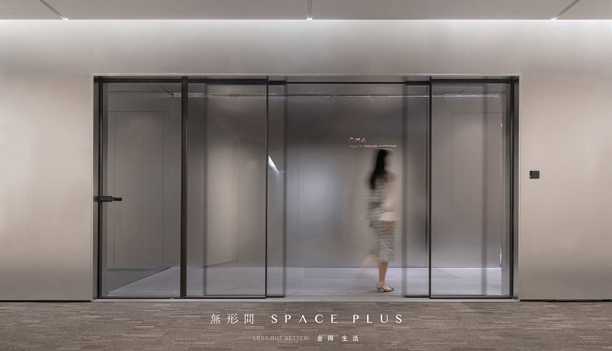 Space Plus | Republic Metropolis Architecture (RMA), Brilliant Design, Express Together