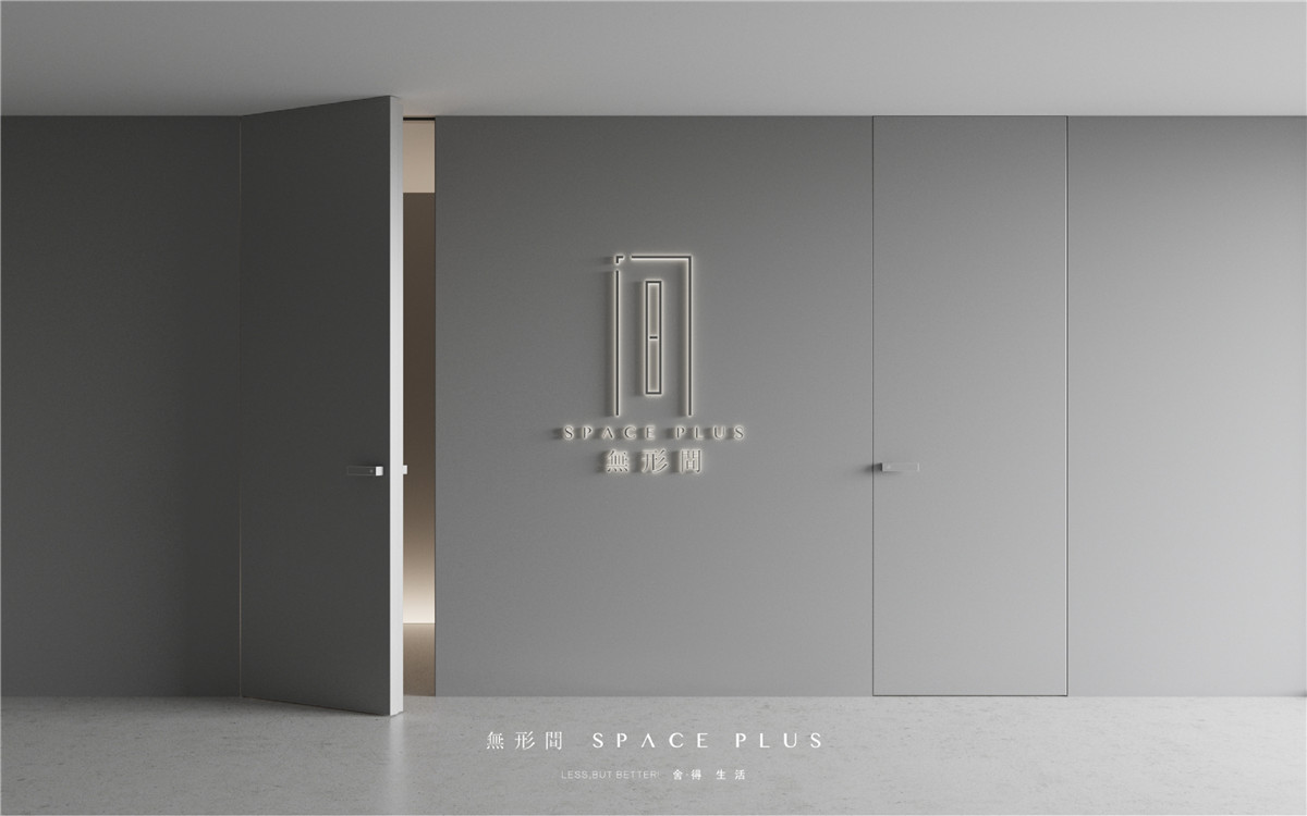 Space Plus｜Integrate Art into Life · Guangzhou Louvre Flagship Store is Opening
